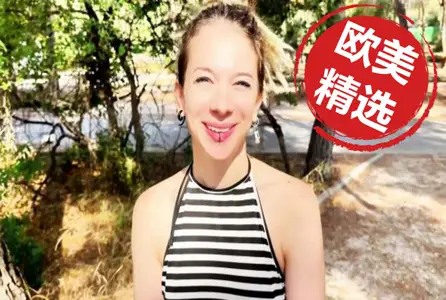 JATV.24.10.17 她穿着高跟鞋和连衣裙，非常优雅，露...