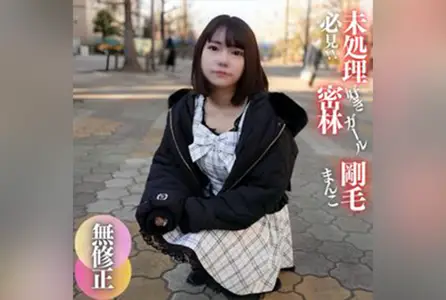 FC2-4639271FC2-4639271 在她的脸上将精液射入她的嘴里后，将阴茎插入她如丛林般