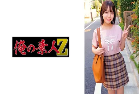 230ORECZ-029230ORECZ-029 三年级学生。可爱又惹人喜爱的大胸女孩。结果，我们让