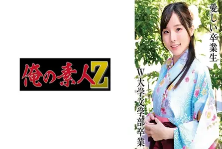 230OREMO-325230OREMO-325 想要留下穿着袴的美丽身姿记录的女大学生 ・穿着淡蓝