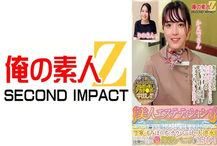 765ORECS-285765ORECS-285 美丽的美容师专属！您愿意尝试按摩一位失意男人的睾丸