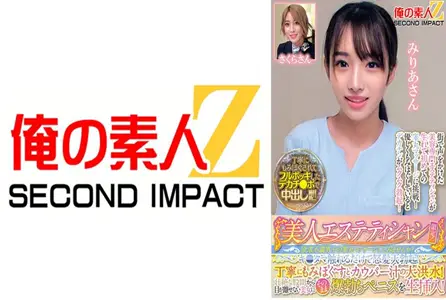 765ORECS-286765ORECS-286 现役治疗师，您愿意尝试按摩一位失意男人的睾丸吗？只