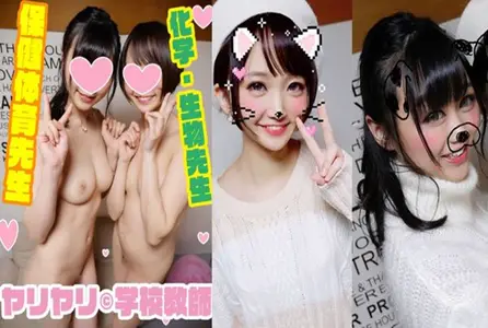 FC2-1058374FC2-1058374 [4P狂欢/个人拍摄] 成功被老师操，学校里的人气偶