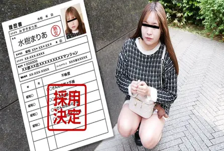 040125_100040125_100 素人妻子初次拍摄档案！！水树玛丽亚 水树玛丽亚