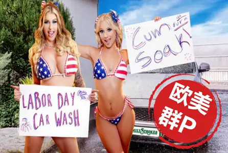 FAES.24.11.04 虽然大屌可能不想让她们担心钱的问题...