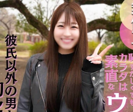 FC2PPV-4662526 我只和男朋友做过