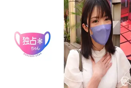 DOCS-075DOCS-075 美丽的女人经历令人难以置信的阴道高潮！ 色欲过盛的淫荡运动
