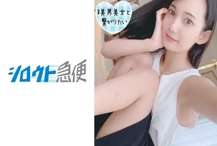 380SQB-083380SQB-083 俊男美女，在酒店的邂逅～～ 咲乃小春