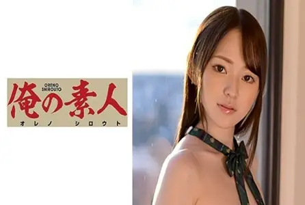 230ORETD-826230ORETD-826 可爱少女的调教事件！！酒店是个非常好的地方～～ 黒