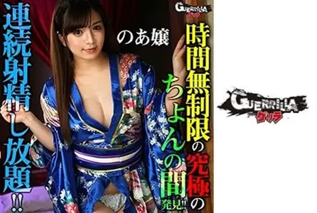 302GERK-344302GERK-344 这次来的是常强的女店长美容师，穿着特殊和服诱惑你，让