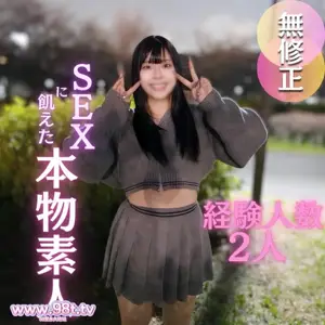 FC2PPV-4669759-【初撮り】【颜出し】男っ気の无いSEXに饥えたホルスタイン素人