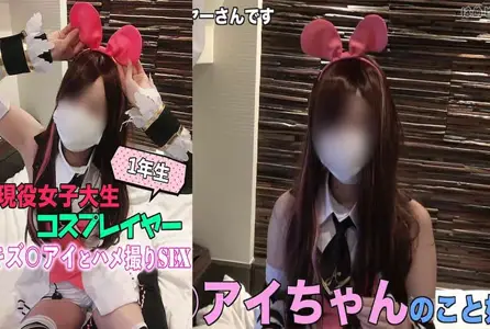 FC2-1082324FC2-1082324 首次亮相的年轻活跃的女大学生！！第一次cosplay