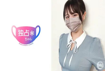 DOCS-079DOCS-079 【超SEX化身！】疯狂的H杯巨乳淫妇！令人难以置信的技术，