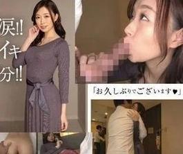 MDON-034 麦当娜专属女优的禁爱拍摄-流川春香(流川はる香)