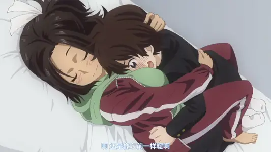 为什么老师会在这里!? 7