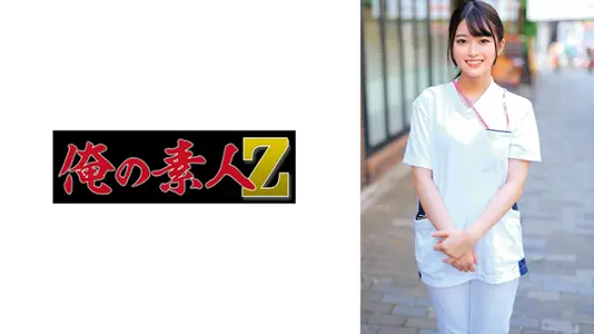 [230ORECO-652] 人妻Hikaru浴室偷情实录 湿身诱惑后入绝顶高潮不停抽搐