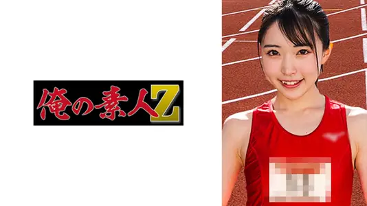 【绝对领域】光(ひかる)激情释放 230ORECO-435 蜜桃臀の诱惑