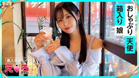 ERK-072 Mitchi (21) 业余 Hoi-hoi、Erokyun、业余、美丽的女孩、苗条、剃光、角色扮演、奇闻趣事、纪录片