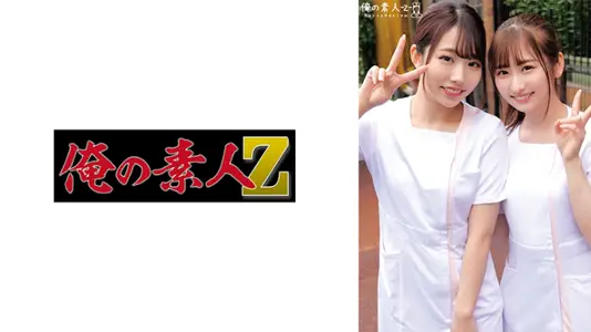 230ORECO-510 纯姐x绘里香双人侍奉 淫语连发娇喘不停 办公室OL丝袜湿透绝顶高潮