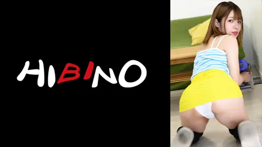 117NPH-069 继女裙底春光诱惑实录 用肉棒狠狠惩罚她那嚣张的年轻肉体