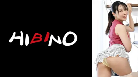 [117NPH-070] 人妻继女的短裙诱惑！精油按摩揉出火 性欲失控夜袭夫妻房