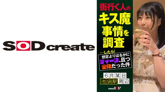 【街拍实录】接吻狂魔深喉突袭！远超想象的全身沉浸式体验...番号107HSDAM-002全裸上阵