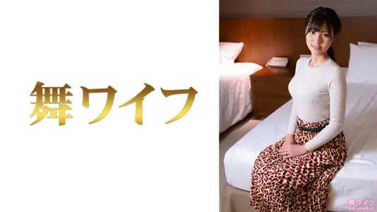 中野夏希 魅惑巨乳激烈骑乘位 292MY-790 第2弹 绝顶高潮实录