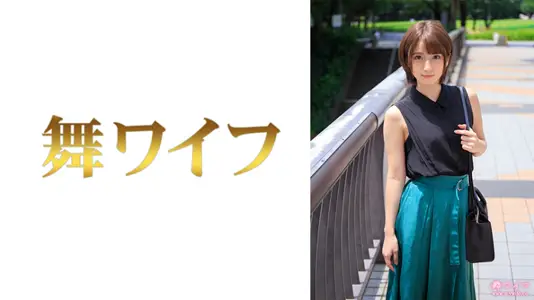 292MY-793 藤崎凛 魅惑肉体盛宴！OL制服激震骑乘位×绝顶潮吹高清无码首发