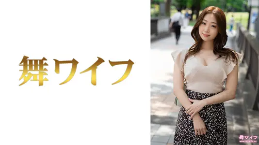 292MY-805 奥山结衣绝顶高潮：性欲解放の激烈交欢