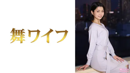 MY-784 敏感体质女神仓本希绝顶高潮实录 第2弹