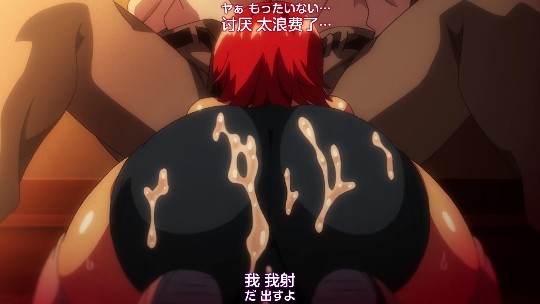 【动漫】可爱的女孩子是性爱大师