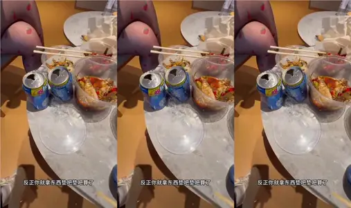 绿帽灌醉老婆包臀无内露出勾引好兄弟实录，朋友妻不客气一起3P轮操淫妻调教成淫荡的玩物