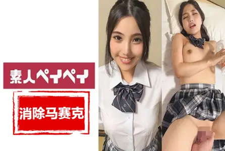 748SPAY-551748SPAY-551 和一位非常可爱的学生（19）在一起。这种她从未感受过