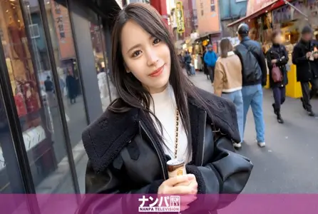 200GANA-3209200GANA-3209 20岁大学生。这个来自唐人街的活泼、冷静、美丽的女