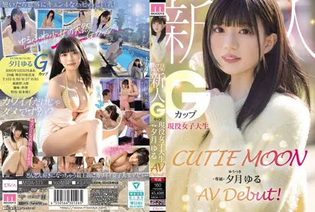 MIDA-171 CUTIE MOON 新人G罩杯现役大学生专属Yuzuki Yuru AV出道！ - 夕月ゆる