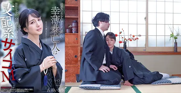 【强制射精】蜜桃臀淫语解说 不缴械就别想下床！骚穴榨干你每一滴白浊