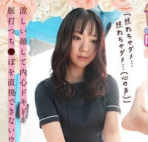 sdmm-198マジックミラー号 単位の足りない美容学生さん限定