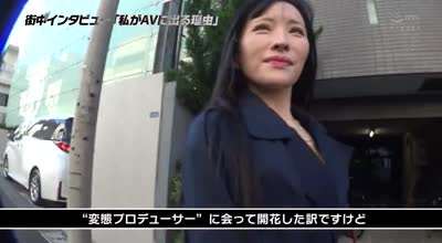 mfyd-018某ドSテレビプロデューサーとの枕営业でマゾ覚醒した元芸能人妻ハードブレイクAVデビュー 兎美かれん