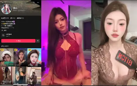 独家曝光抖音【滢心】长沙擦边主播，付费视频纹身证身震动棒自慰叫声淫荡流出