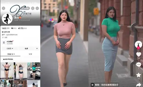 抖音47万粉丝微胖擦边网红【潇湘】大尺度裸舞定制福利视频流出