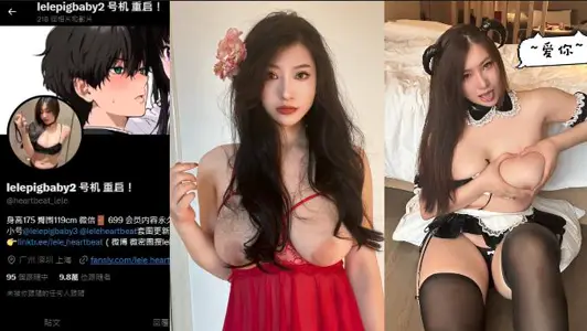 推特极品巨乳女神【lelepigbaby】私拍视频泄密，绝美天然巨乳性感爆棚舌头挑逗镜头诱惑至极