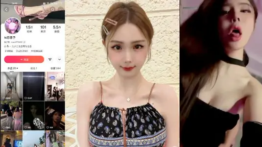 快手网红【TS苏恩予】私密性爱视频合集泄密，足交口交跟金主互操爆菊