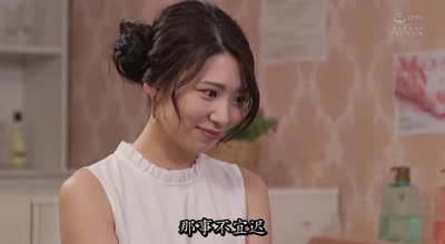 pred-193在老公推荐的按摩店黑丝美尻人妻山岸逢花被猥琐老头按摩师强行内射了